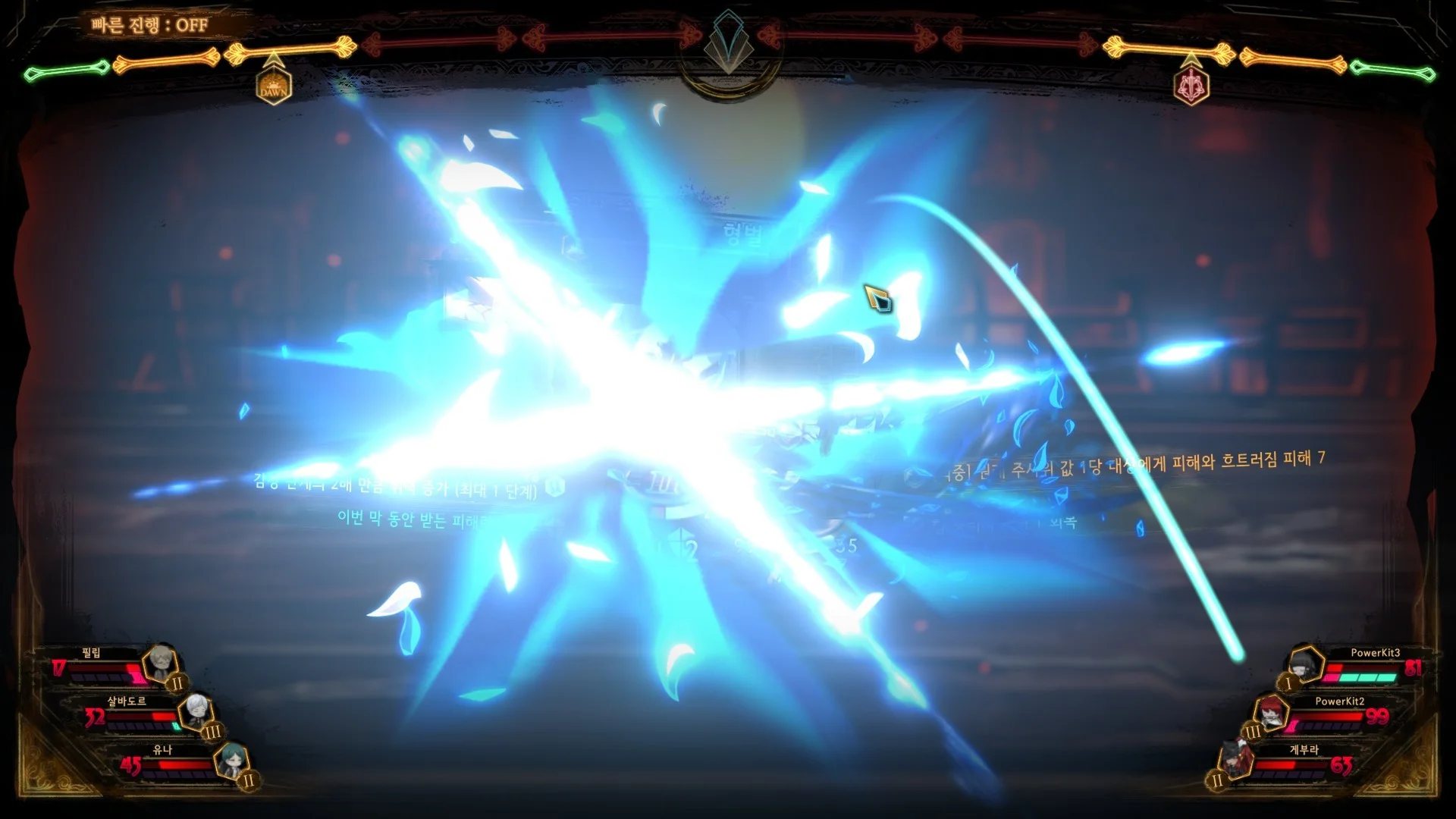 Library Of Ruina Steam Gift