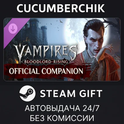 Vampires: Bloodlord Rising - Official Companion ✅ STEAM GIFT AUTO ✅ RU+МИР