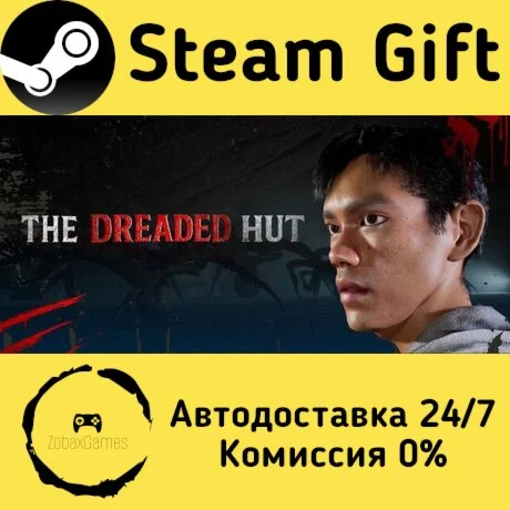  The Dreaded Hut ???? Steam Gift РФ/КЗ/др.  Автодоставка