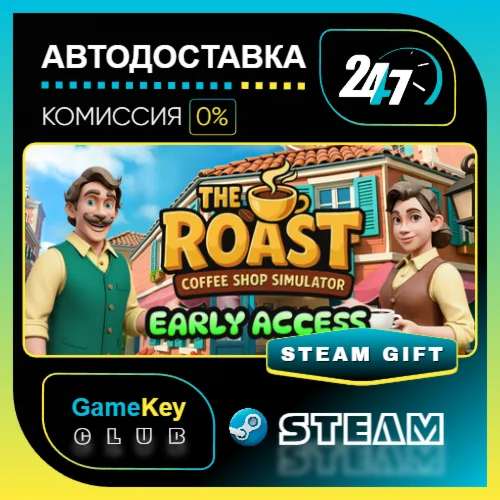 Coffee Shop Simulator / STEAM GIFT / Выбор стран