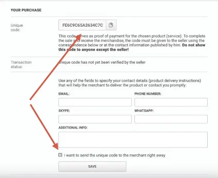 Twitch - Зрители | от 5 мин до 1 месяца