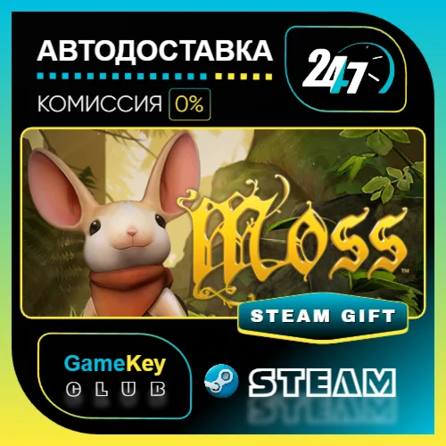 Moss VR / STEAM GIFT / Выбор стран