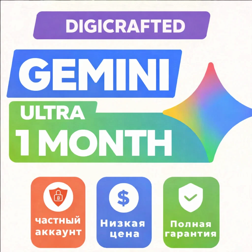 Gemini Google Veo 3 Ultra 45k credits one month