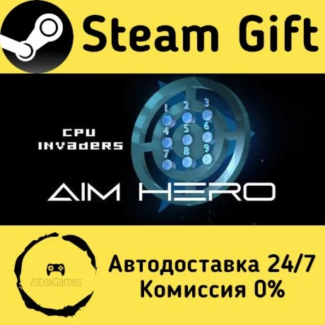  CPU Invaders - Aim Hero ???? Steam Gift РФ/КЗ/др.  Автодоставка