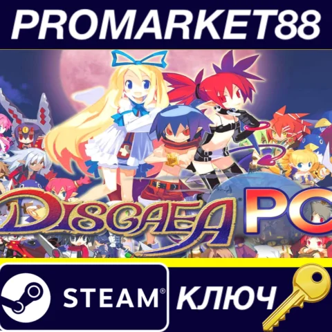 Disgaea EU Steam КЛЮЧ ЕВРОПА