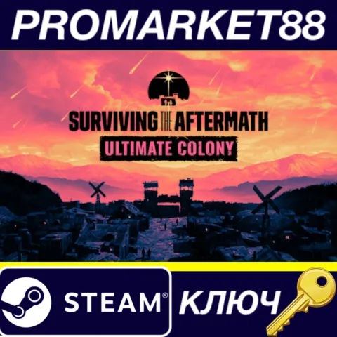 Surviving the Aftermath - Ultimate Colony Edition EU Steam КЛЮЧ