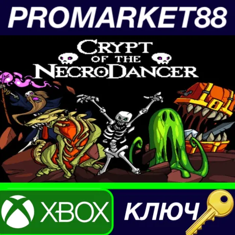 Crypt of the NecroDancer EU XBOX One КЛЮЧ ЕВРОПА