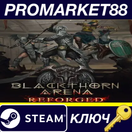 Age of Magic - Blackthorn Arena: Reforged Steam КЛЮЧ