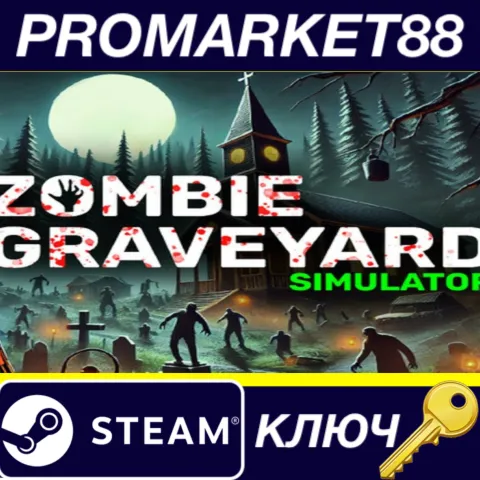 Zombie Graveyard Simulator Steam КЛЮЧ  GLOBAL