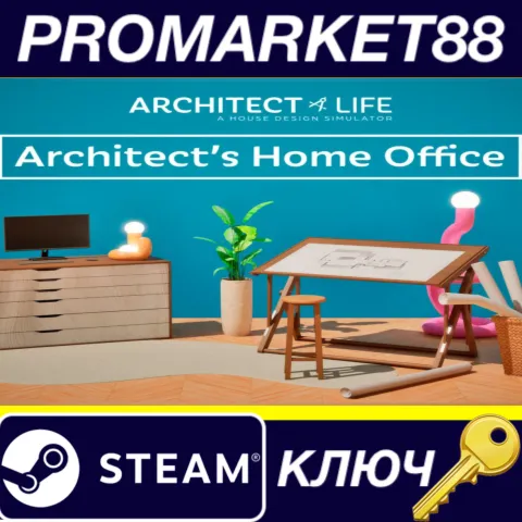 Architect Life: A House Design Simulator - Architect's Home Office DLC Steam КЛЮЧ