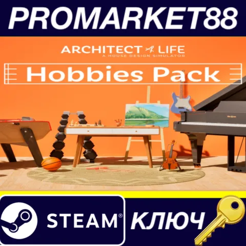 Architect Life: A House Design Simulator - Hobbies Pack DLC Steam КЛЮЧ