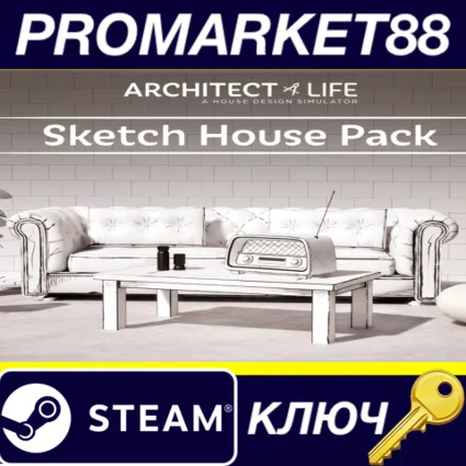 Architect Life: A House Design Simulator - Sketch House Pack DLC Steam КЛЮЧ