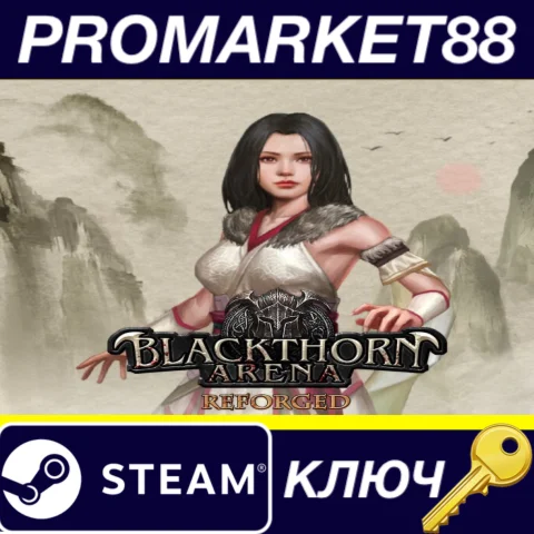 Blackthorn Arena: Reforged - Shadow of Wuxia DLC Steam КЛЮЧ
