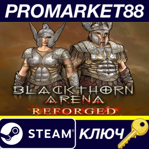 Blackthorn Arena: Reforged - Supporter Pack DLC Steam КЛЮЧ