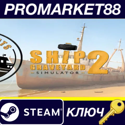 Ship Graveyard Simulator 2 - Fishing Boats DLC Steam КЛЮЧ