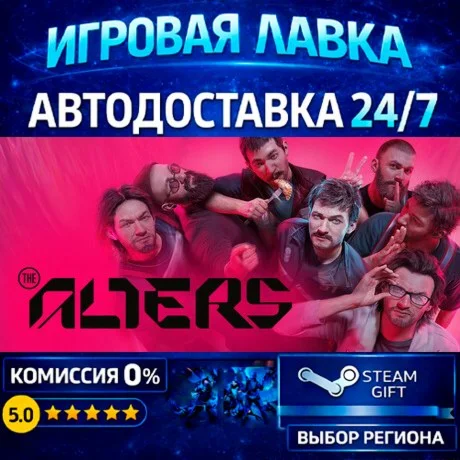The Alters | Steam Gift | АВТО
