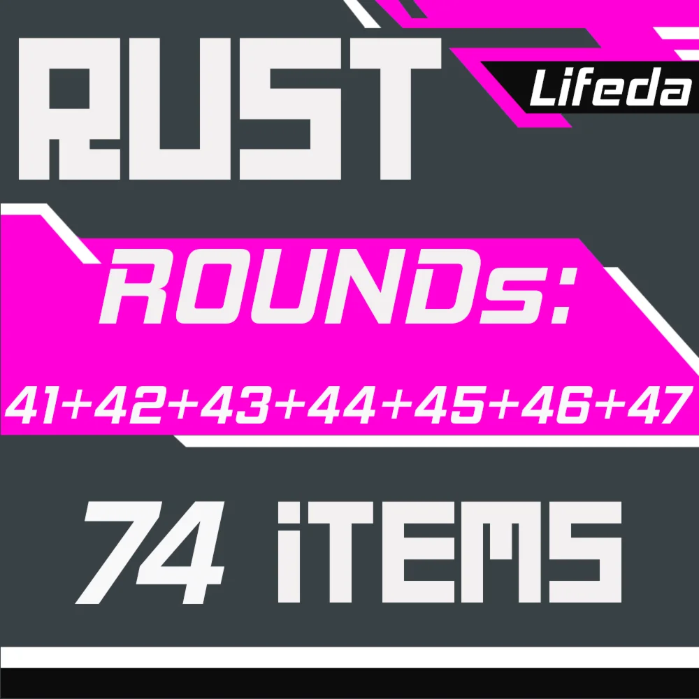 RUST【TWITCH DROPS】Rounds 41+42+43+44+45+46+47 |74 SKINS
