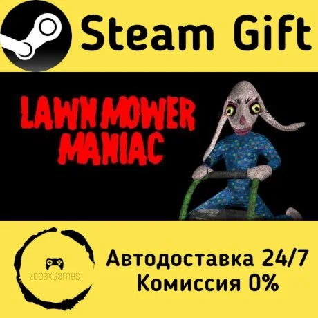  Lawnmower Maniac ???? Steam Gift РФ/КЗ/др.  Автодоставка