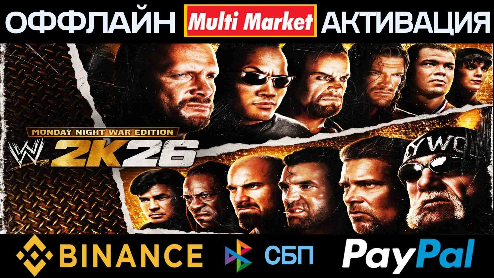 WWE 2K26 Monday Night War Edition STEAM ????️????????????????????????