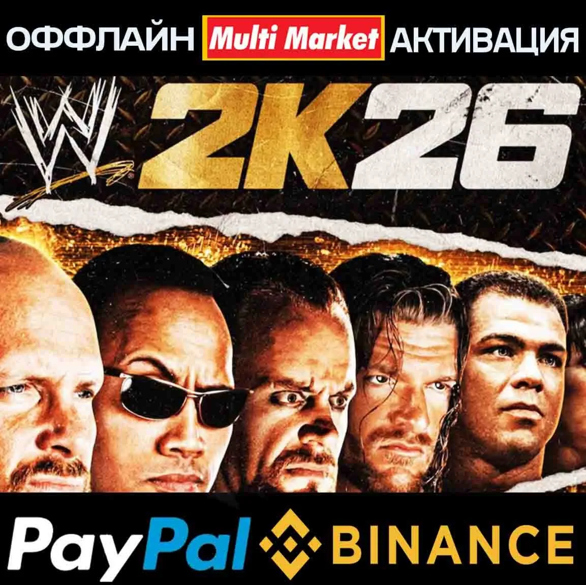 WWE 2K26 Monday Night War Edition STEAM ????️ ????????????????????????