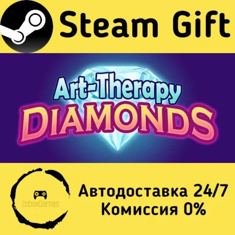  Art-Therapy: Diamonds ???? Steam Gift РФ/КЗ/др.  Автодоставка