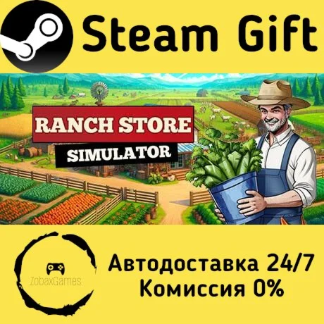  Ranch Store Simulator ???? Steam Gift РФ/КЗ/др.  Автодоставка