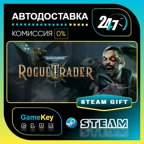 Warhammer 40,000: Rogue Trader / STEAM GIFT / Выбор стран