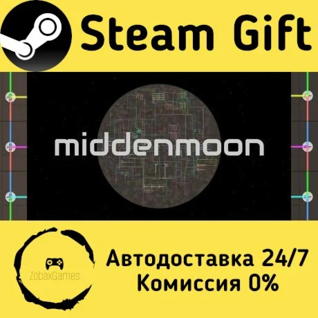  middenmoon ???? Steam Gift РФ/КЗ/др.  Автодоставка