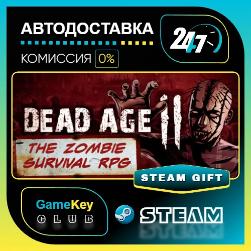 Dead Age 2: The Zombie Survival RPG / STEAM GIFT / Выбор стран