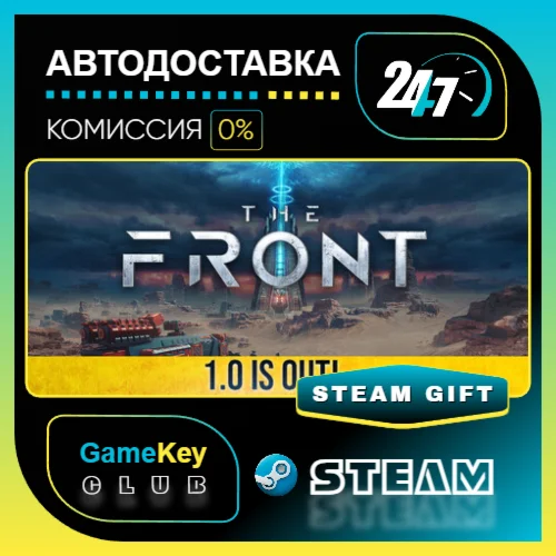 The Front / STEAM GIFT / Выбор стран