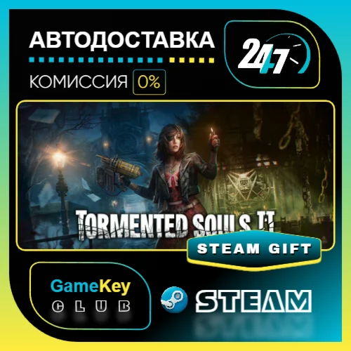 Tormented Souls 2 Digital Deluxe Edition / STEAM GIFT / Выбор стран