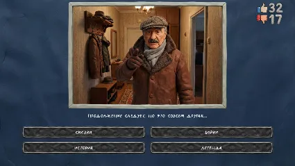 МЕМАСИКИ ПО КЛАССИКЕ STEAM KEY REGION FREE GLOBAL+РОССИЯ