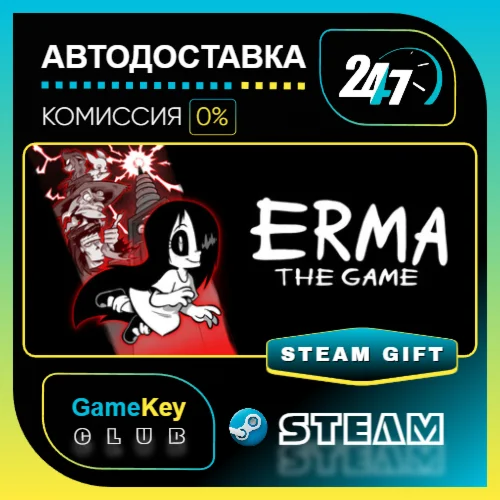 Erma: The Game / STEAM GIFT / Выбор стран