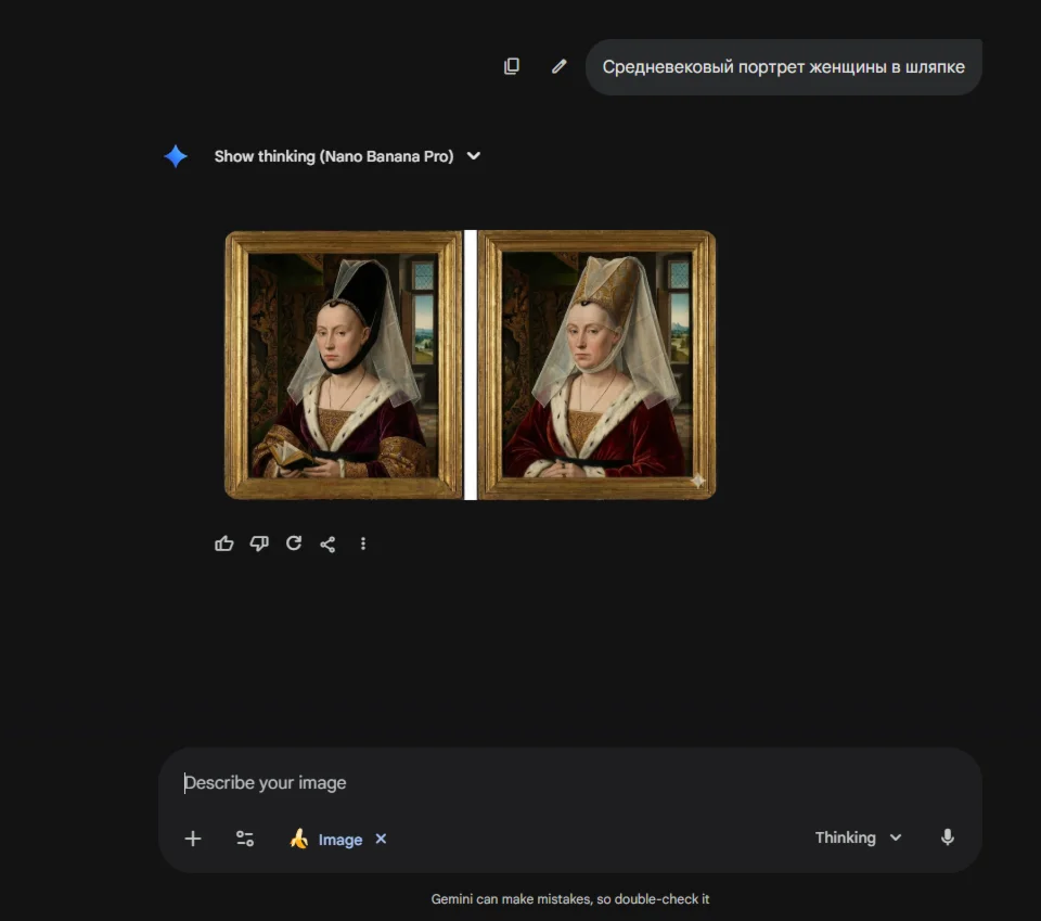 NanoBananaPRO/FLOW/WHISK/Google AI PRO/ ULTRA