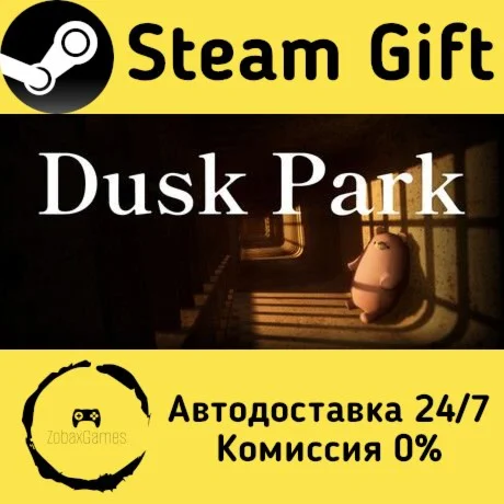  囚夕 - Dusk Park ???? Steam Gift РФ/КЗ/др.  Автодоставка