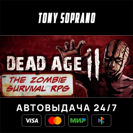 Dead Age 2 STEAM GIFT