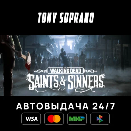 The Walking Dead: Saints & Sinners Standard Edition STEAM GIFT