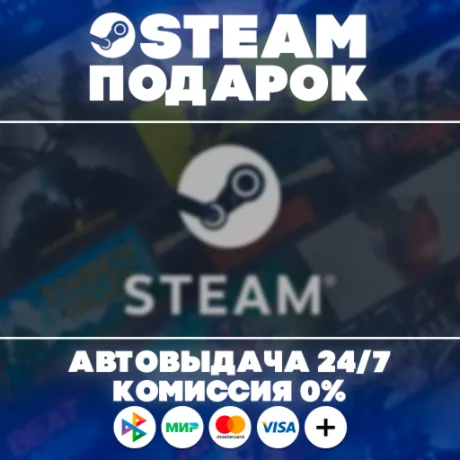 FRONT MISSION 3: Remake/МИР/АВТО