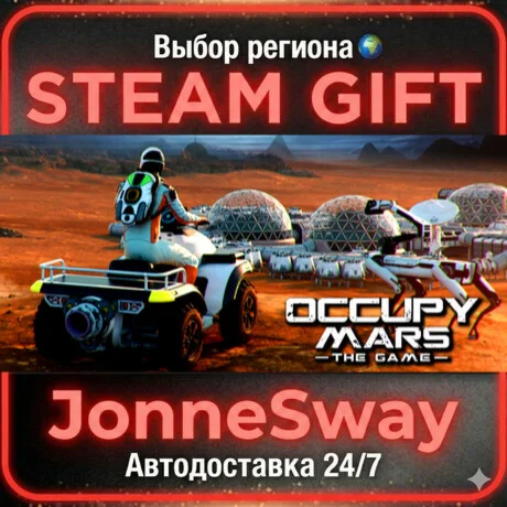 Occupy Mars: The Game РУ/КЗ/УК/РБ/ТР/АР/КНР