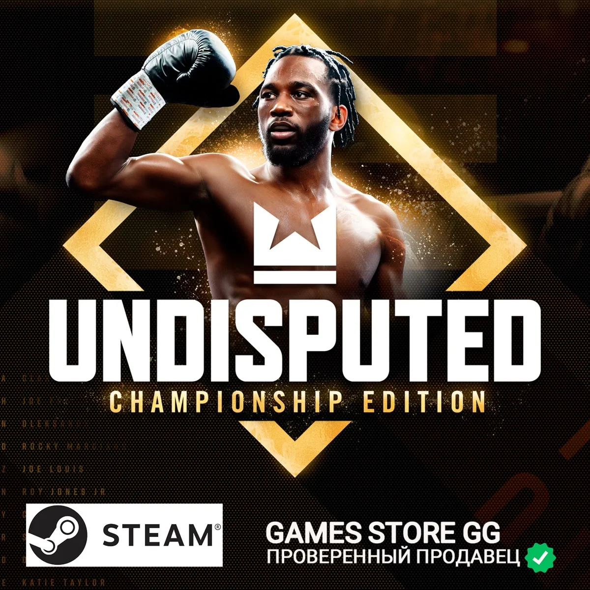 UNDISPUTED Championship Edition  STEAM•RU|KZ|UA