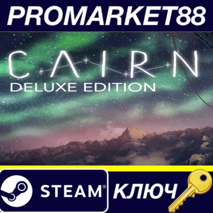 Cairn Deluxe Edition Steam КЛЮЧ EU+US