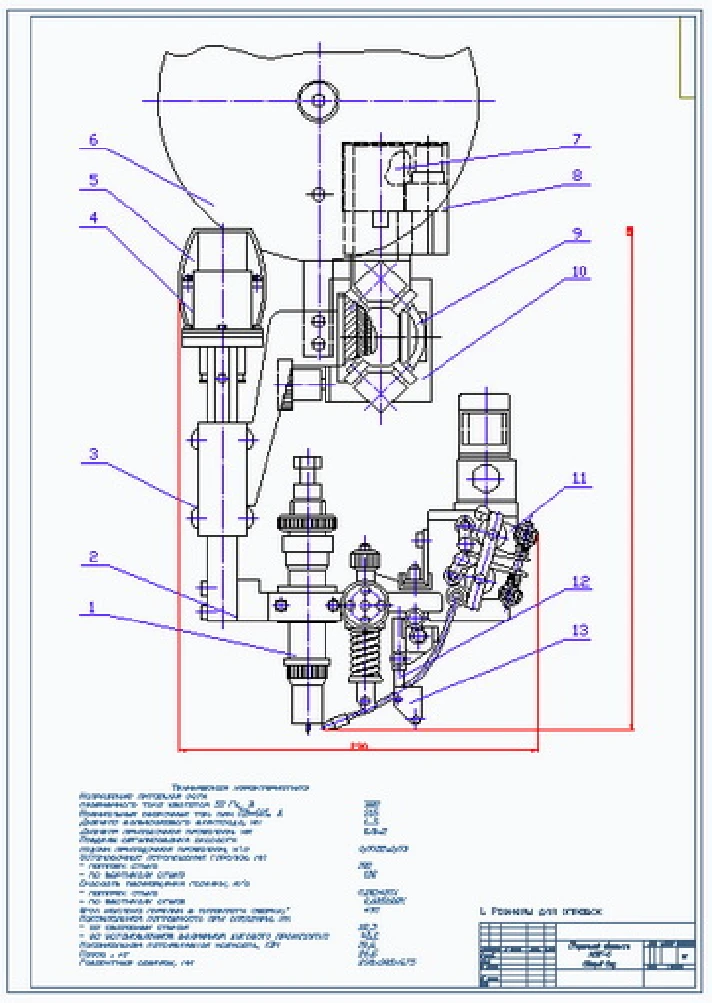 Drawing of welding machine ASVG-5 (general view)