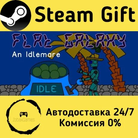  Flat Galaxy: An Idlemare ???? Steam Gift РФ/КЗ/др.  Автодоставка