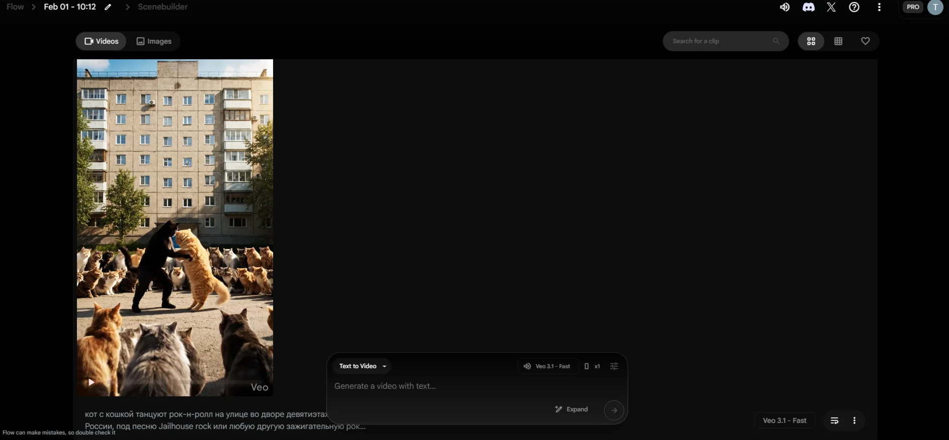 NanoBananaPRO/FLOW/WHISK/Google AI PRO/ ULTRA