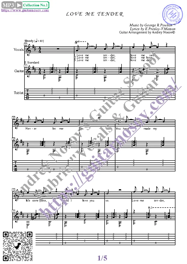 Love Me Tender (Вокал Гитара Ноты Табы)