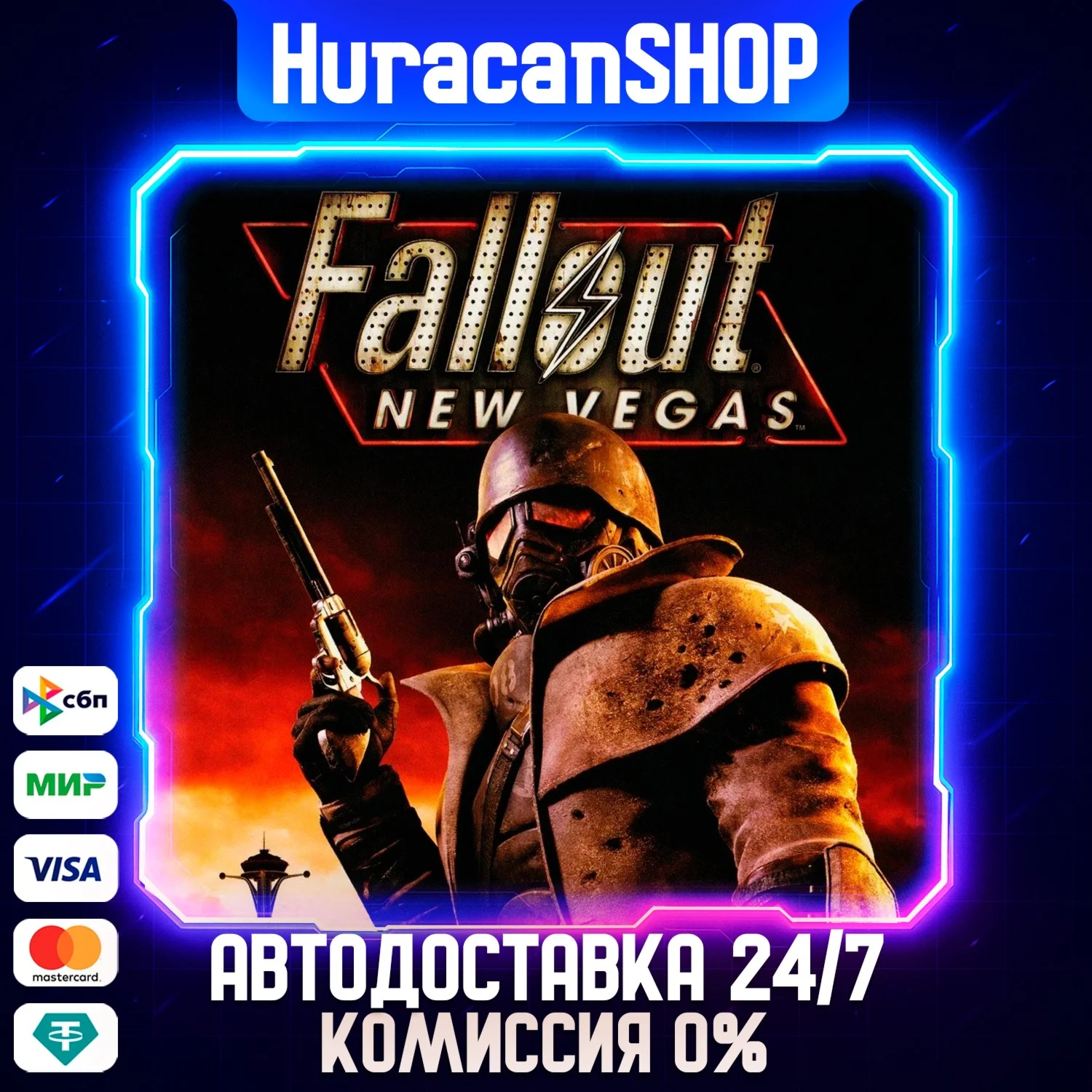 Fallout: New Vegas Auto Global