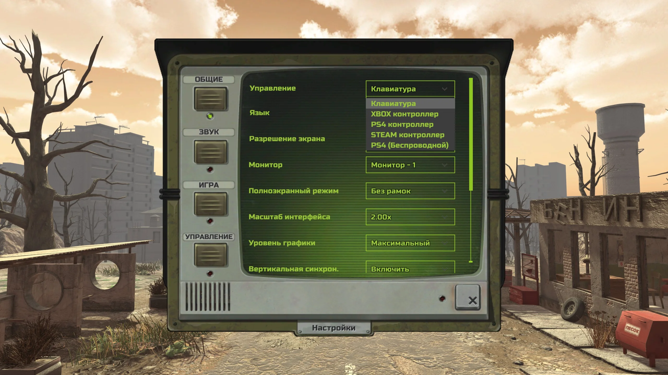 ATOM Rpg | Nintendo Switch