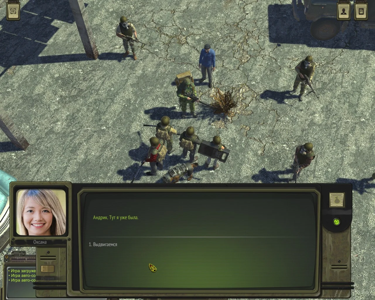 ATOM Rpg | Nintendo Switch