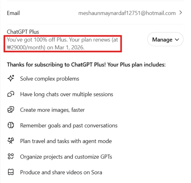 ChatGPT 5 Plus (1 Month) | Personal Account | Instant Delivery ⚡