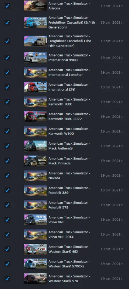 🔴 AMERICAN TRUCK SIMULATOR 🔴 17 DLC 🔴 Steam 🔴